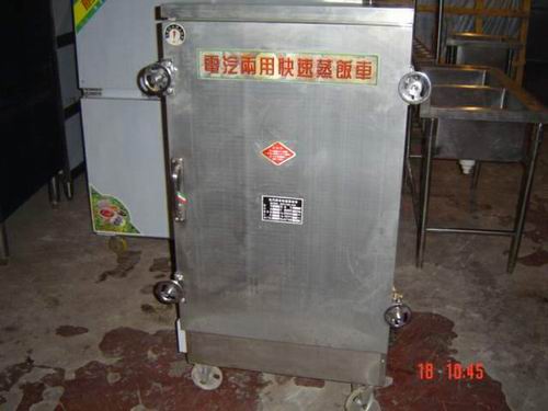 蒸饭车维修及蒸饭箱使用注意事项